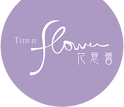 This Is Flower